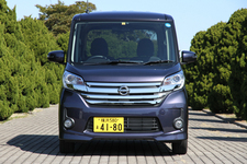 日産 新型デイズ ルークスハイウェイスターX G／エクステリア（正面）