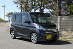 日産 新型デイズ ルークス ハイウェイスター／走行イメージ2