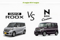 【比較】日産 デイズルークス vs ホンダ N-BOXカスタム どっちが買い！？徹底比較