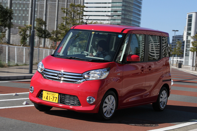 試乗 日産 デイズルークス 試乗レポート 藤島知子 1 3 徹底検証 14年新型車種ー試乗レポート Mota 試乗 日産 デイズルークス 試乗レポート 藤島知子 1 3 徹底検証 14年新型車種ー試乗レポート Mota