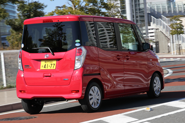 試乗】日産 デイズルークス 試乗レポート／藤島知子(画像