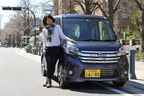 日産 デイズルークス ハイウェイスターXと藤島知子さん