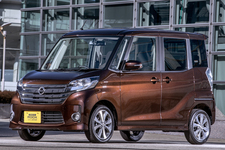 日産 デイズルークス ハイウェイスター