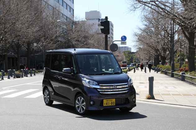 日産 デイズルークス ハイウェイスター