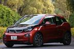 BMW 新型電気自動車「i3」(アイスリー)