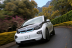 BMW 新型電気自動車「i3」(アイスリー)