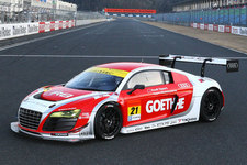アウディ 模型　ミニ　Audi Team Hitotsuyama スポーツカー Audi Team Hitotsuyama 2014 SUPER GT / GT300 1/18 miniature