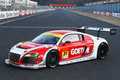 「Audi Team Hitotsuyama」新体制でGT300に参戦
