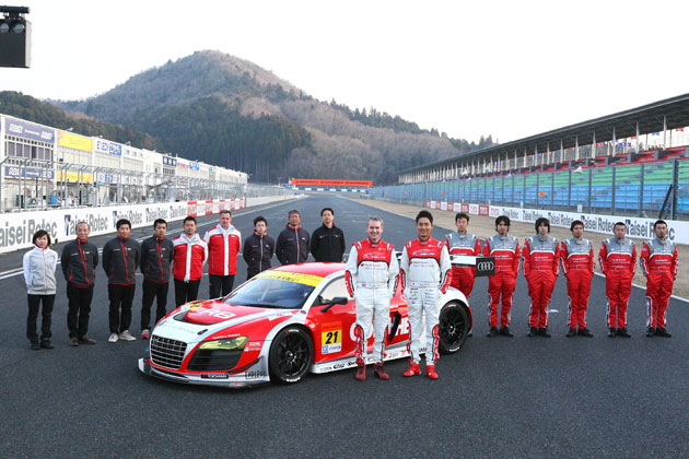 「Audi Team Hitotsuyama」2014体制