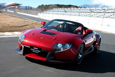 GRMN SPORTS HYBRID Concept 2