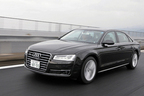 新型 アウディ A8 L 4.0 TFSI クワトロ[ボディカラー：ハバナブラックメタリック／インテリアカラー：マーブルグレー]