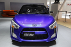 DAIHATSU KOPEN future included Rmz(ダイハツ コペン フューチャーインクルーデット アール・エムゼット)[東京モーターショー2013出展：参考出品車]