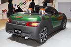 DAIHATSU KOPEN future included Xmz(ダイハツ コペン フューチャーインクルーデット クロス・エムゼット)[東京モーターショー2013出展：参考出品車]