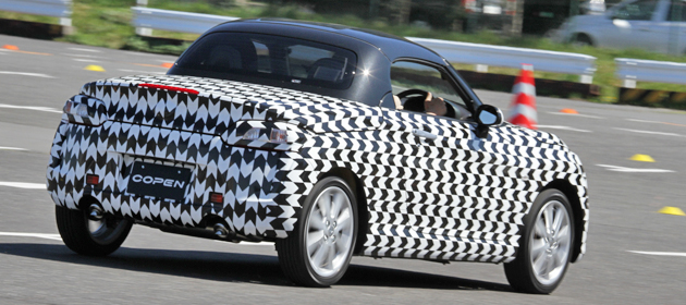 【試乗】ダイハツ 新型 コペン[プロトタイプ／2014年6月発売予定] 試乗レポート／渡辺陽一郎