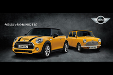 新型MINIがクラシックMiniに変身