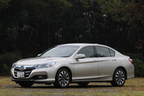 ホンダ アコードハイブリッド