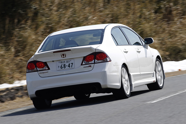 最大99％オフ！ ホンダ シビック タイプR FD2 モデューロリアトランク ...