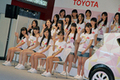 トヨタとAKB48が強力タッグ！ 47都道府県から選ばれた新チーム「Team 8」47人のメンバーを発表
