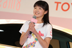 【AKB48 x トヨタ Team8プロジェクト】47都道府県全国一斉オーデションで選ばれた47人の新メンバー発表[2014/04/03]