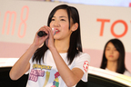 【AKB48 x トヨタ Team8プロジェクト】47都道府県全国一斉オーデションで選ばれた47人の新メンバー発表[2014/04/03]