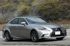 レクサス 新型「 IS」　フロントエクステリア