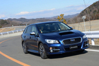スバル レヴォーグ(LEVORG) [プロトタイプ] 試乗レポート／今井優杏　2