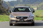 ボルボ V40 CROSS COUNTRY T4 Nordic[200台限定車／ボディカラー：ロウカッパーメタリック]