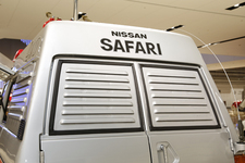 【[西部警察 特別機動車両 徹底解析 Vol.1]特車サファリ、横浜に現る！】