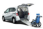 ホンダ フリード／車いす仕様車
