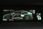 トヨタ プリウス[特別仕様車 S“マイコーデ”] 燃費レポート／液晶メーターによるエネルギーモニター表示1