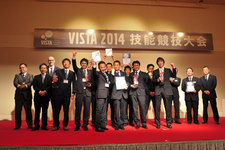 ボルボ・アフターセールス技能競技大会「VISTA　2014 日本決勝大会」の様子10
