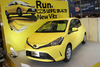 トヨタ 新型「ヴィッツ」PRイベント「Vitz Happy Footwork計画」[2014/04/21(東京・マルイシティ渋谷)]