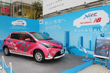 トヨタ 新型「ヴィッツ」PRイベント「Vitz Happy Footwork計画」[2014/04/21(東京・渋谷パルコ Part1／new blanceコラボキャンペーン)]