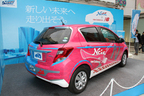 トヨタ 新型「ヴィッツ」PRイベント「Vitz Happy Footwork計画」[2014/04/21(東京・渋谷パルコ Part1／new blanceコラボキャンペーン)]