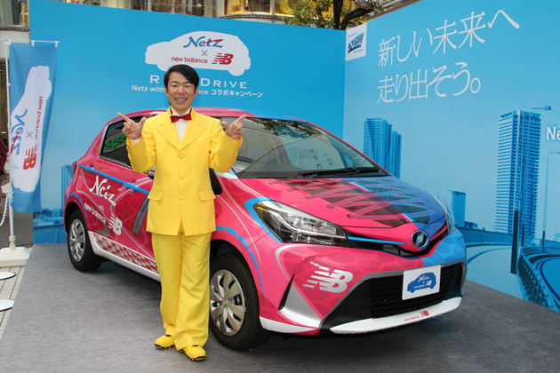 トヨタ 新型「ヴィッツ」PRイベント「Vitz Happy Footwork計画」[2014/04/21(東京・渋谷パルコ Part1／new blanceコラボキャンペーン)]