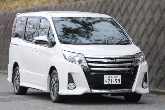 【燃費】トヨタ 新型ノアSi（ガソリンモデル）燃費レポート／永田恵一