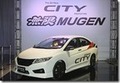 無限、「新型 アジア CITY」の特別仕様車をフィリピンで発表