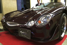 「MITSUOKA（光岡）特別仕様車 ファイナル オロチ」