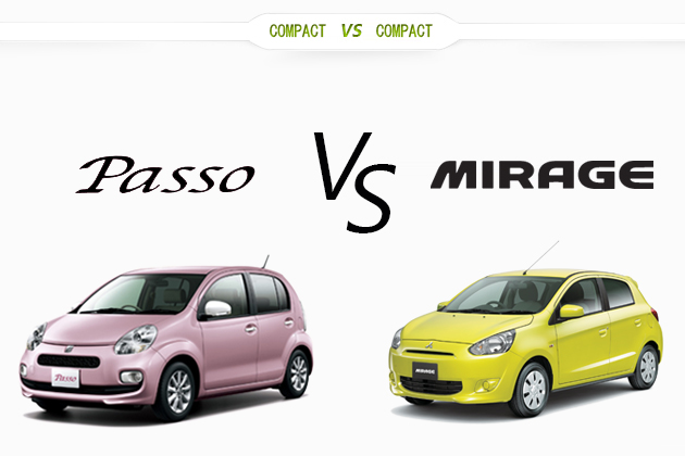 【比較】トヨタ 新型パッソ vs 三菱 ミラージュ どっちが買い！？徹底比較