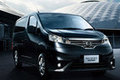 日産、「NV200バネット」に新グレード追加