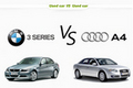 （認定中古車比較）BMW 3シリーズ vs Audi A4 どっちが買い！？認定中古車比較
