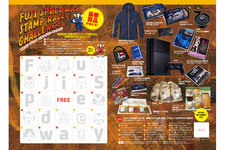 2014 スーパーGT　第2戦富士／富士スタンプラリーチャレンジ台紙