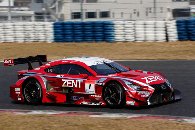 ZENT CERUMO RC F／スーパーGT　2014