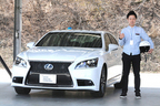 LEXUS AMAZING EXPERIENCE 『DRIVING LESSON』