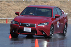 LEXUS AMAZING EXPERIENCE 『DRIVING LESSON』