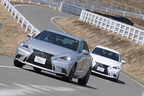 LEXUS AMAZING EXPERIENCE 『DRIVING LESSON』