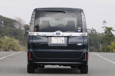 トヨタ 新型 ヴォクシーハイブリッド V(7人乗り・FF)[ボディカラー：ブラキッシュアゲハガラスフレーク]