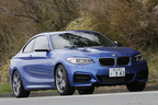 BMW 2シリーズ M235i クーペ[6MT／ボディカラー：エストリル・ブルー] 試乗レポート／岡本幸一郎　7