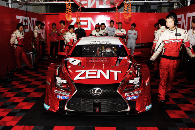 カルソニック GT-R 限定フォト 直筆サイン 星野一義監督 スーパーGT第2