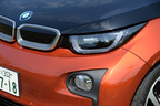 BMW i3(アイ・スリー) レンジエクステンダー装備車[ボディカラー：ソーラーオレンジ/BMW i フローズングレーメタリックアクセント]